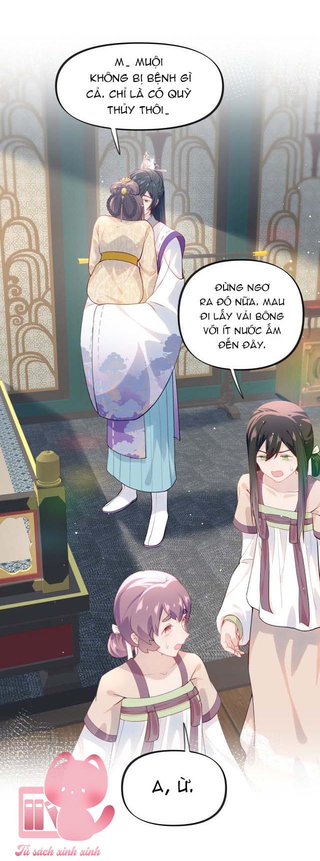 Một Đêm Nọ Đột Nhiên Yandere Tới!: Một Đêm Nọ Đột Nhiên [...] – Chap 85