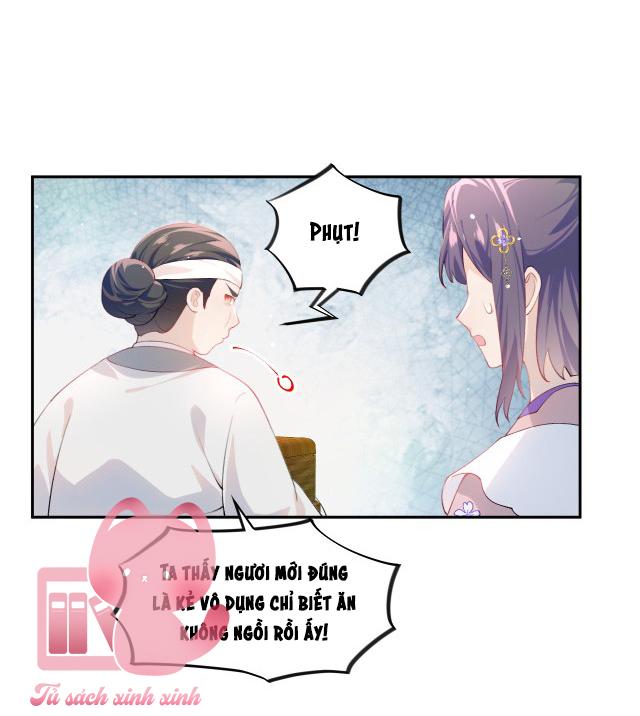 Một Đêm Nọ Đột Nhiên Yandere Tới!: Một Đêm Nọ Đột Nhiên [...] – Chap 87