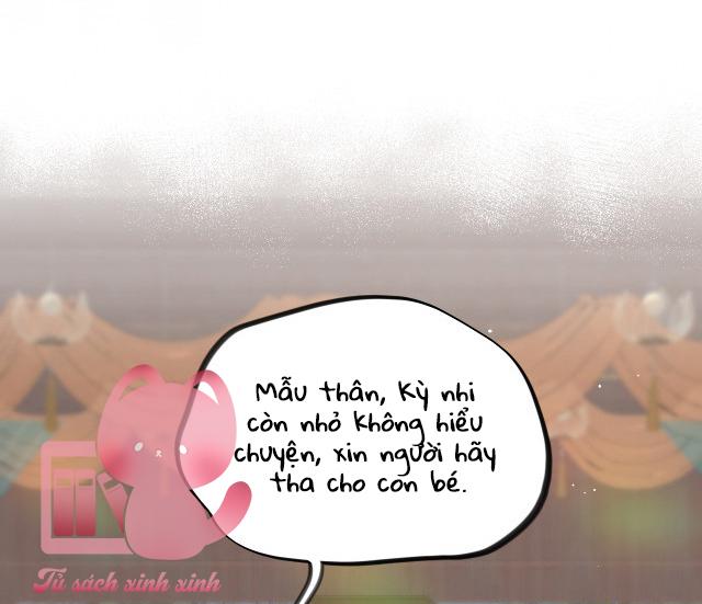 Một Đêm Nọ Đột Nhiên Yandere Tới!: Một Đêm Nọ Đột Nhiên [...] – Chap 87
