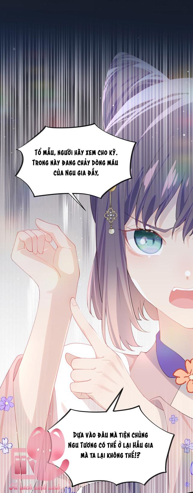 Một Đêm Nọ Đột Nhiên Yandere Tới!: Một Đêm Nọ Đột Nhiên [...] – Chap 87