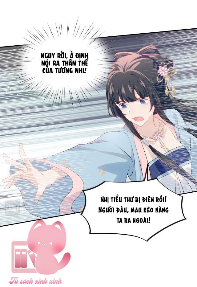 Một Đêm Nọ Đột Nhiên Yandere Tới!: Một Đêm Nọ Đột Nhiên [...] – Chap 87