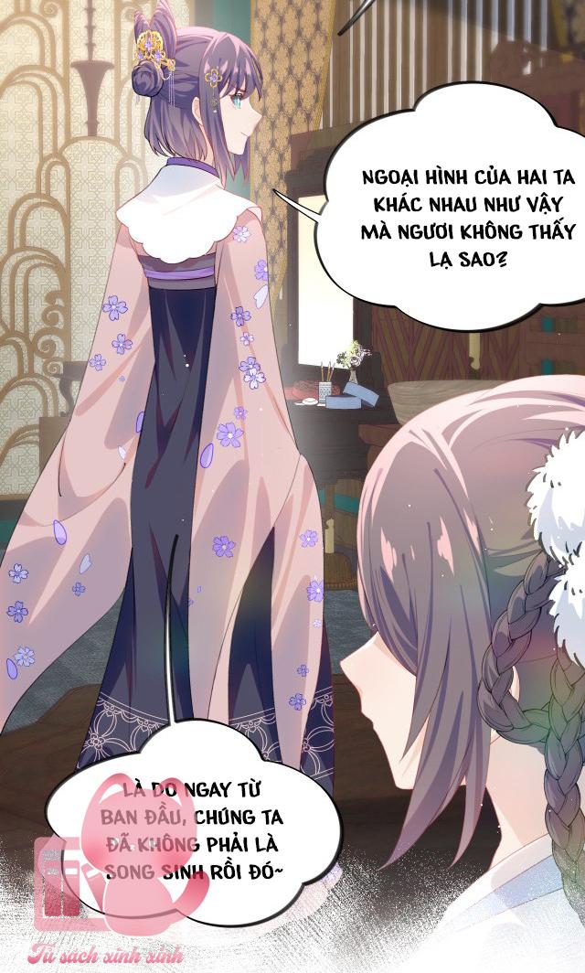 Một Đêm Nọ Đột Nhiên Yandere Tới!: Một Đêm Nọ Đột Nhiên [...] – Chap 87