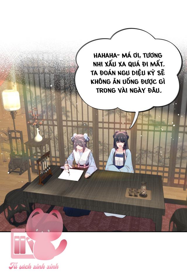 Một Đêm Nọ Đột Nhiên Yandere Tới!: Một Đêm Nọ Đột Nhiên [...] – Chap 88