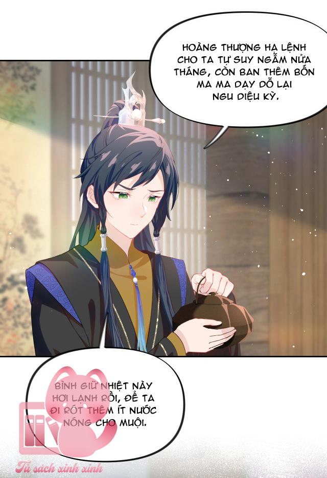 Một Đêm Nọ Đột Nhiên Yandere Tới!: Một Đêm Nọ Đột Nhiên [...] – Chap 88