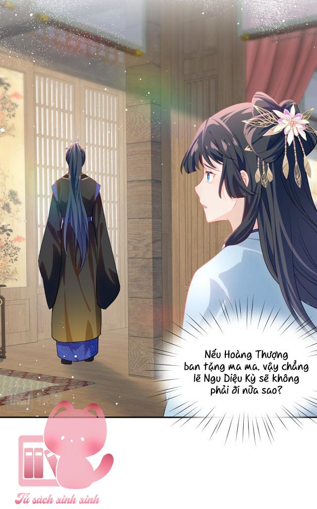 Một Đêm Nọ Đột Nhiên Yandere Tới!: Một Đêm Nọ Đột Nhiên [...] – Chap 88