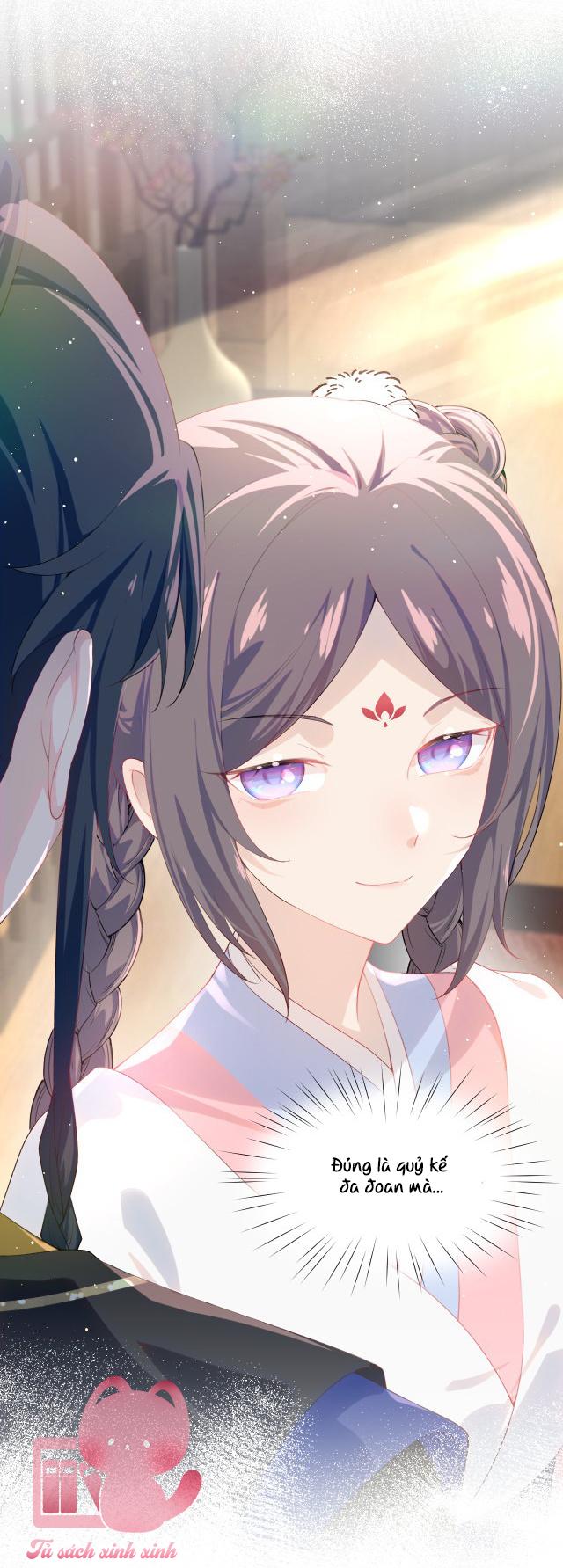 Một Đêm Nọ Đột Nhiên Yandere Tới!: Một Đêm Nọ Đột Nhiên [...] – Chap 88