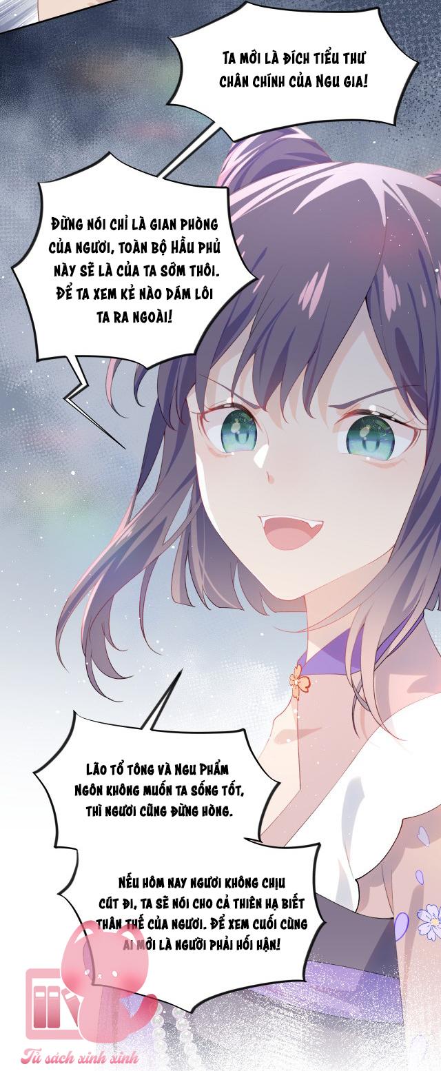 Một Đêm Nọ Đột Nhiên Yandere Tới!: Một Đêm Nọ Đột Nhiên [...] – Chap 88
