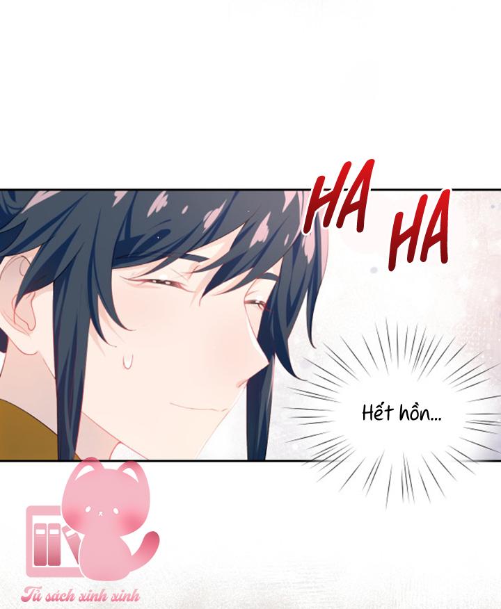 Một Đêm Nọ Đột Nhiên Yandere Tới!: Một Đêm Nọ Đột Nhiên [...] – Chap 89