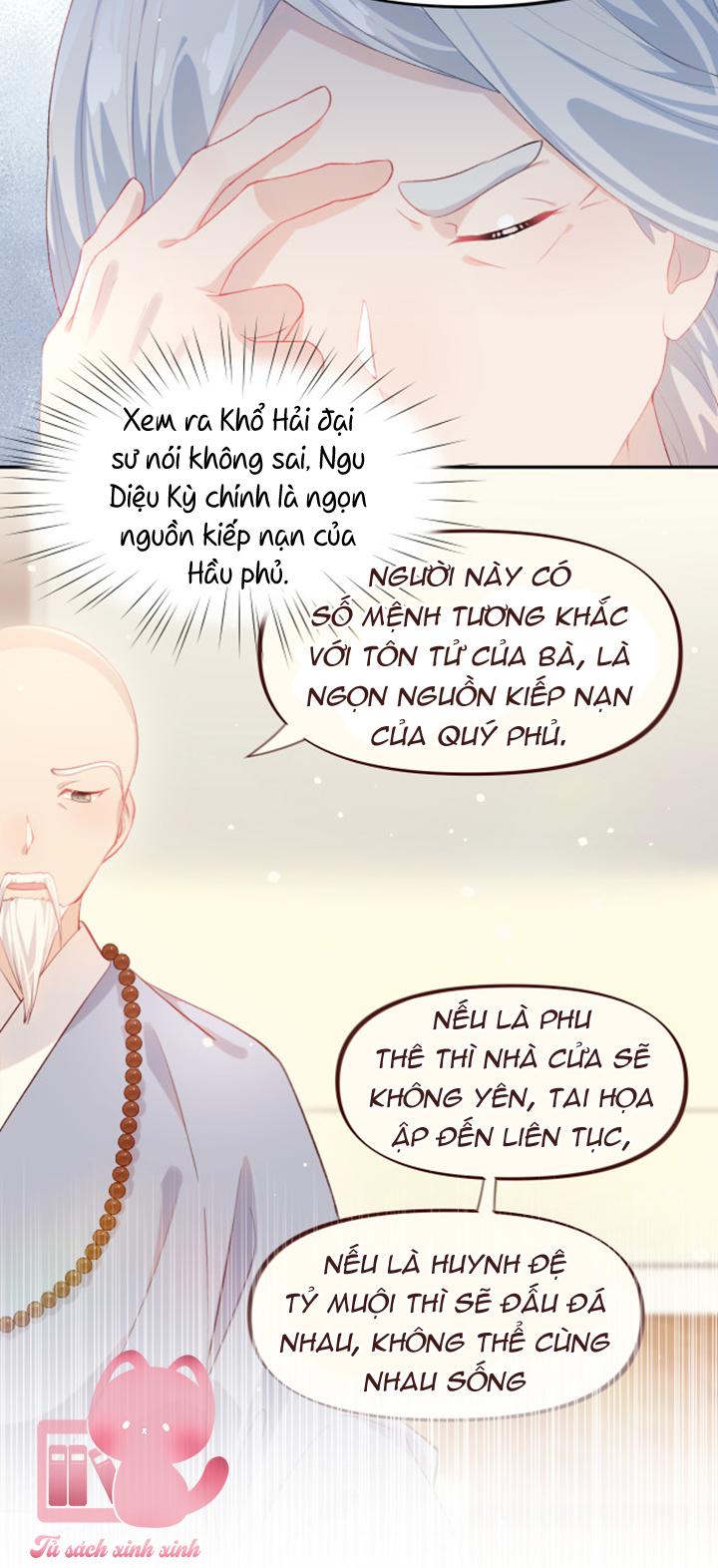 Một Đêm Nọ Đột Nhiên Yandere Tới!: Một Đêm Nọ Đột Nhiên [...] – Chap 89