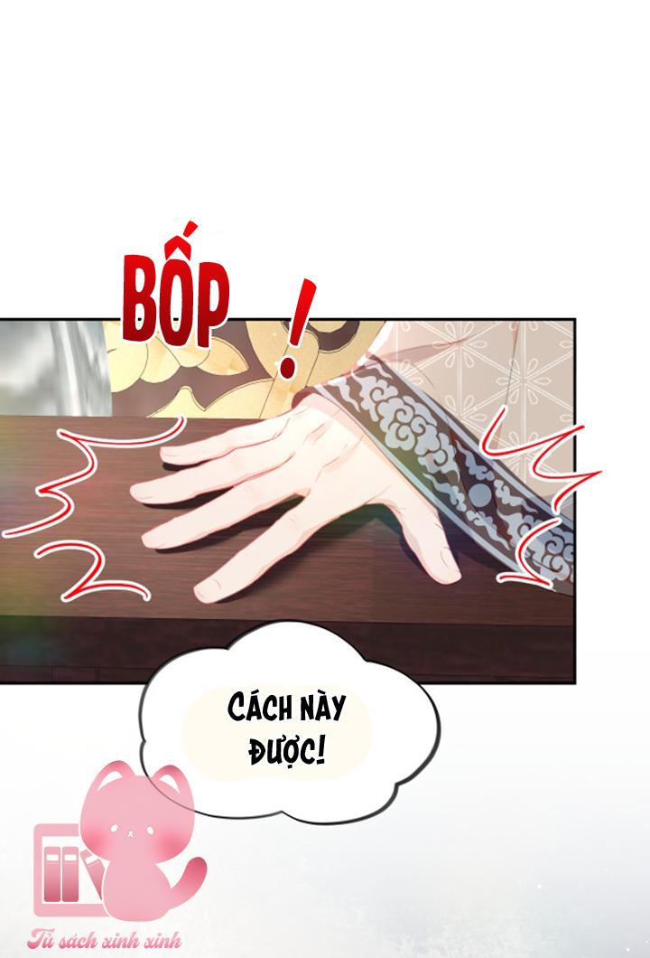 Một Đêm Nọ Đột Nhiên Yandere Tới!: Một Đêm Nọ Đột Nhiên [...] – Chap 89