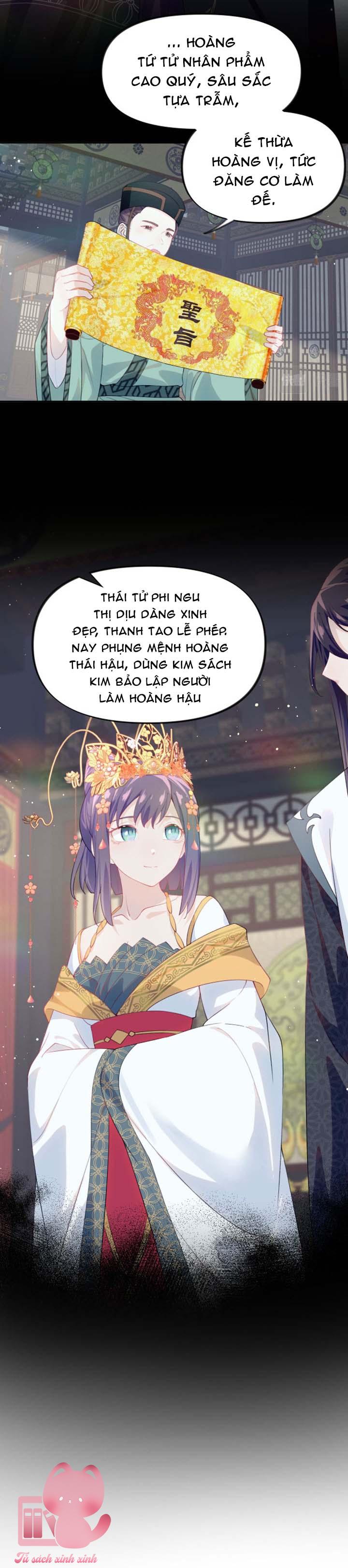 Một Đêm Nọ Đột Nhiên Yandere Tới!: Một Đêm Nọ Đột Nhiên [...] – Chap 90