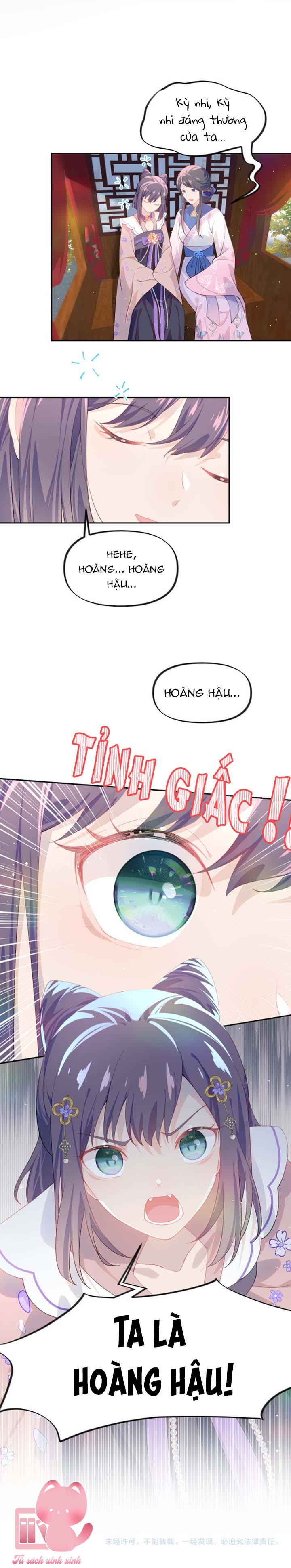 Một Đêm Nọ Đột Nhiên Yandere Tới!: Một Đêm Nọ Đột Nhiên [...] – Chap 90