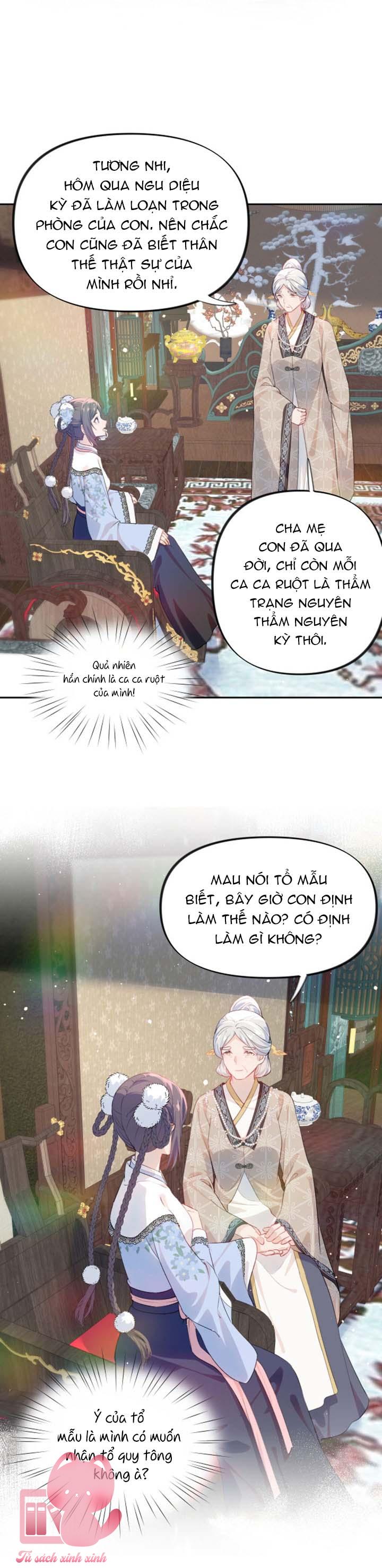Một Đêm Nọ Đột Nhiên Yandere Tới!: Một Đêm Nọ Đột Nhiên [...] – Chap 90