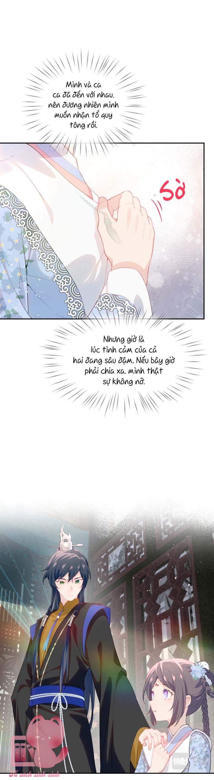 Một Đêm Nọ Đột Nhiên Yandere Tới!: Một Đêm Nọ Đột Nhiên [...] – Chap 90