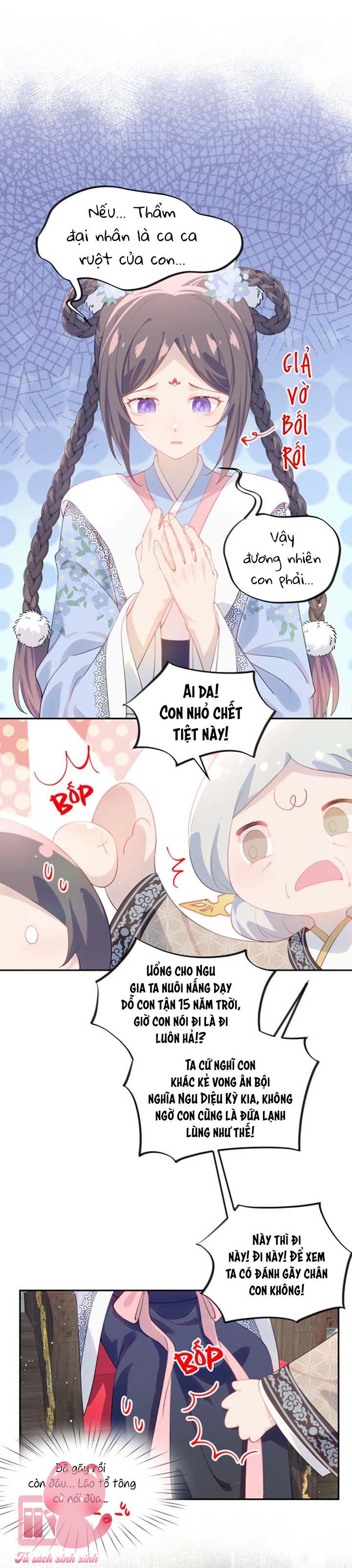 Một Đêm Nọ Đột Nhiên Yandere Tới!: Một Đêm Nọ Đột Nhiên [...] – Chap 90