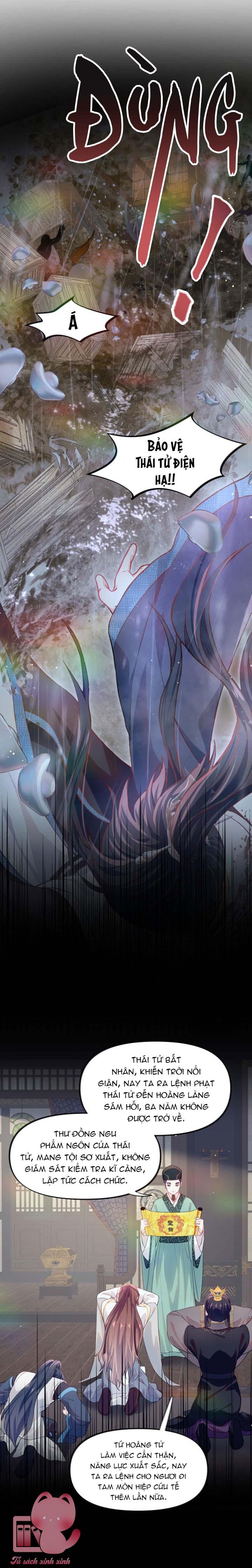 Một Đêm Nọ Đột Nhiên Yandere Tới!: Một Đêm Nọ Đột Nhiên [...] – Chap 90