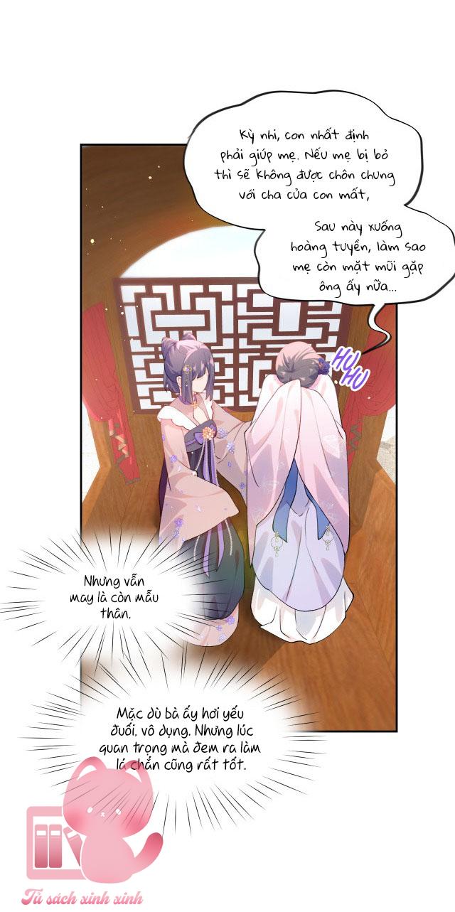 Một Đêm Nọ Đột Nhiên Yandere Tới!: Một Đêm Nọ Đột Nhiên [...] – Chap 91