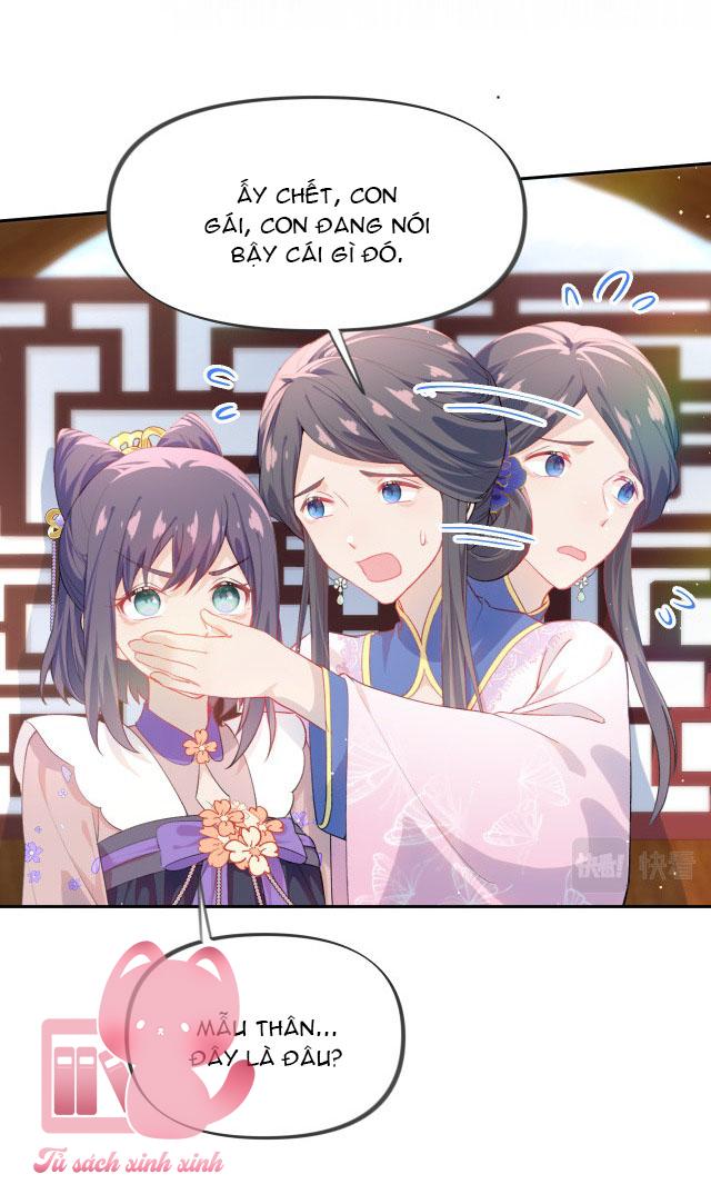 Một Đêm Nọ Đột Nhiên Yandere Tới!: Một Đêm Nọ Đột Nhiên [...] – Chap 91