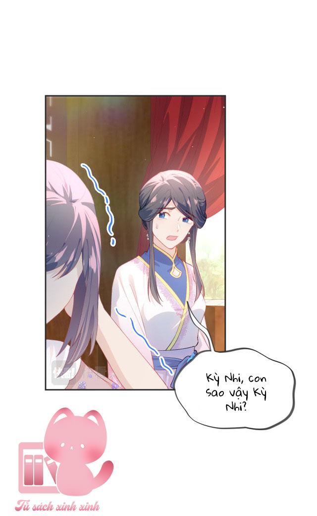 Một Đêm Nọ Đột Nhiên Yandere Tới!: Một Đêm Nọ Đột Nhiên [...] – Chap 91