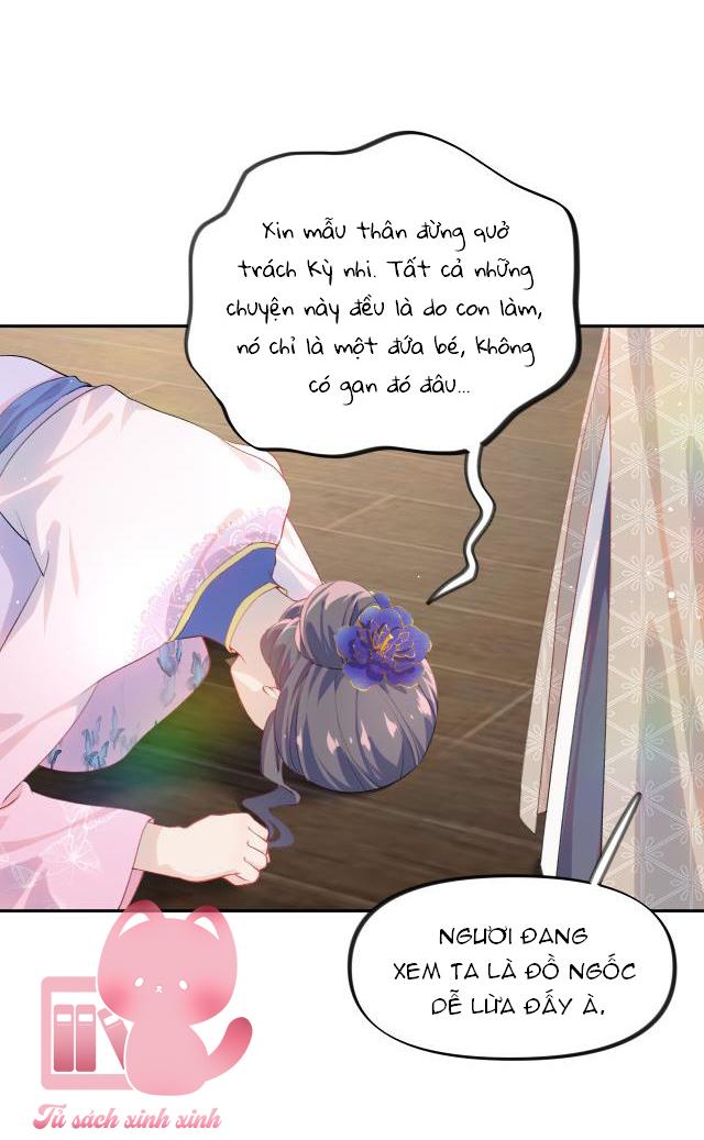 Một Đêm Nọ Đột Nhiên Yandere Tới!: Một Đêm Nọ Đột Nhiên [...] – Chap 92