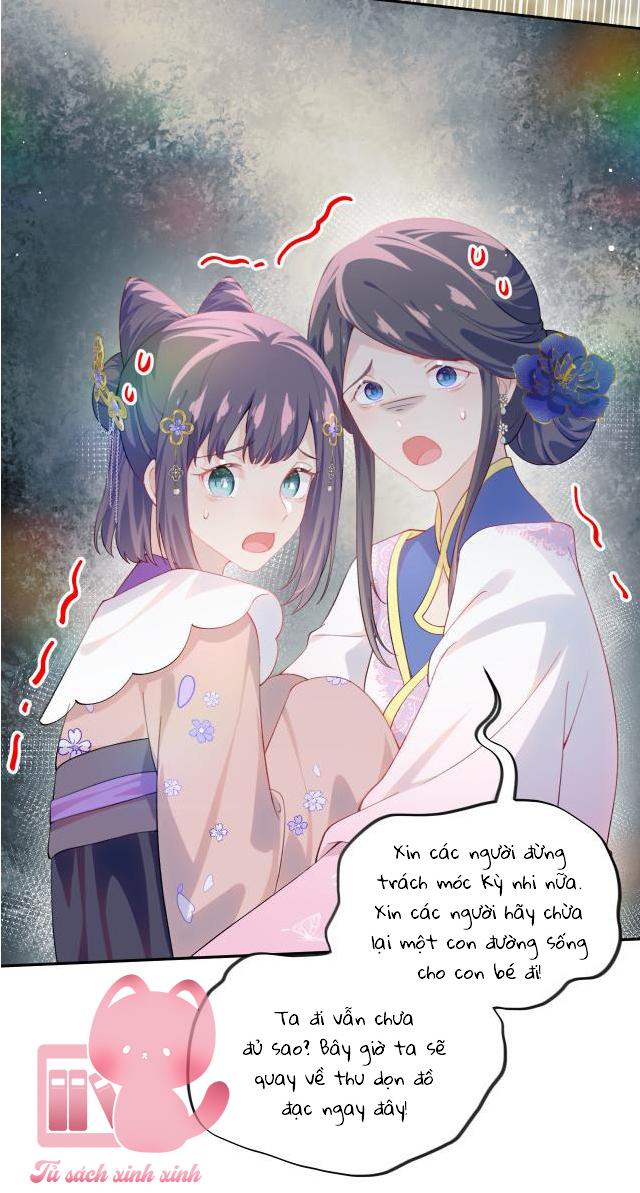 Một Đêm Nọ Đột Nhiên Yandere Tới!: Một Đêm Nọ Đột Nhiên [...] – Chap 92