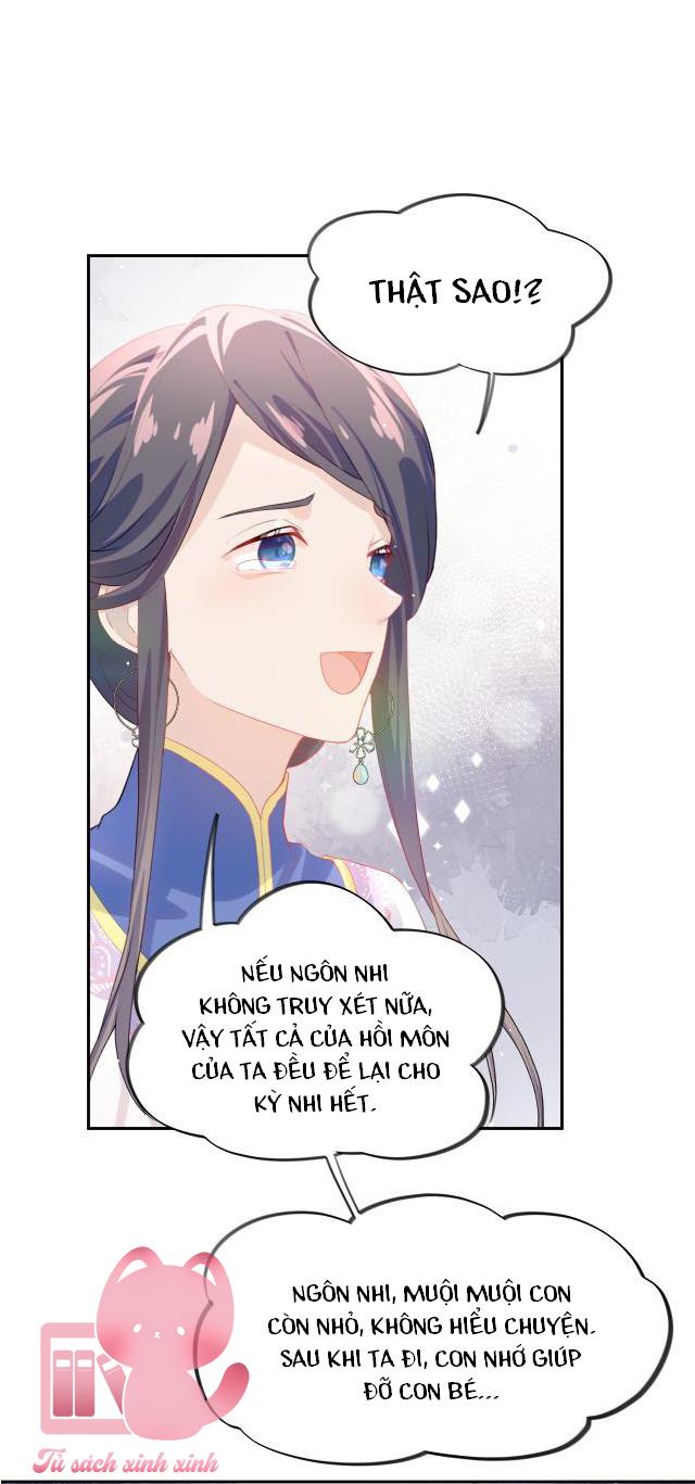Một Đêm Nọ Đột Nhiên Yandere Tới!: Một Đêm Nọ Đột Nhiên [...] – Chap 92