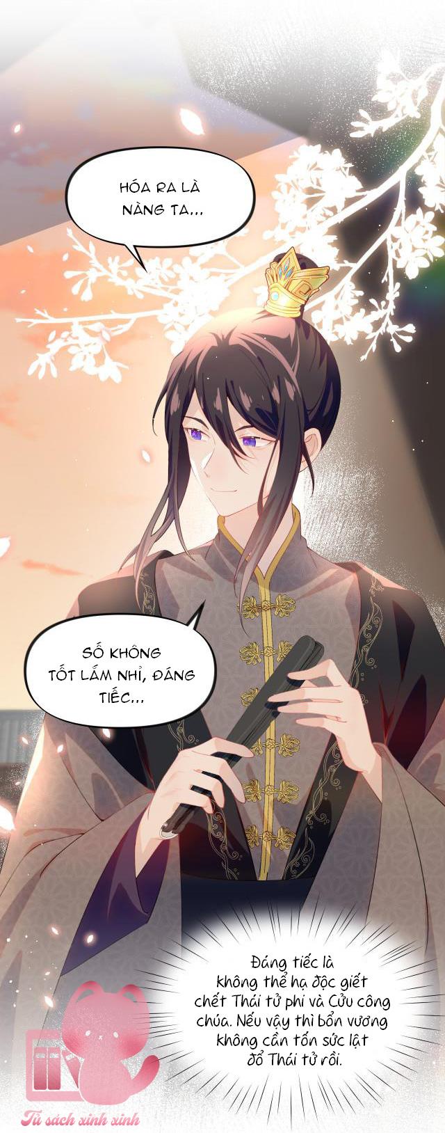 Một Đêm Nọ Đột Nhiên Yandere Tới!: Một Đêm Nọ Đột Nhiên [...] – Chap 92