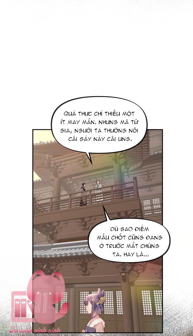 Một Đêm Nọ Đột Nhiên Yandere Tới!: Một Đêm Nọ Đột Nhiên [...] – Chap 92