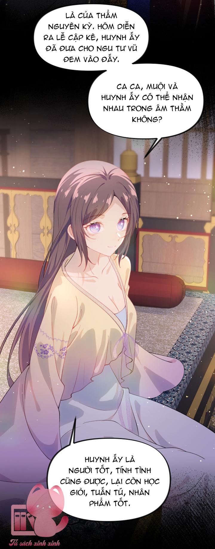 Một Đêm Nọ Đột Nhiên Yandere Tới!: Một Đêm Nọ Đột Nhiên [...] – Chap 93