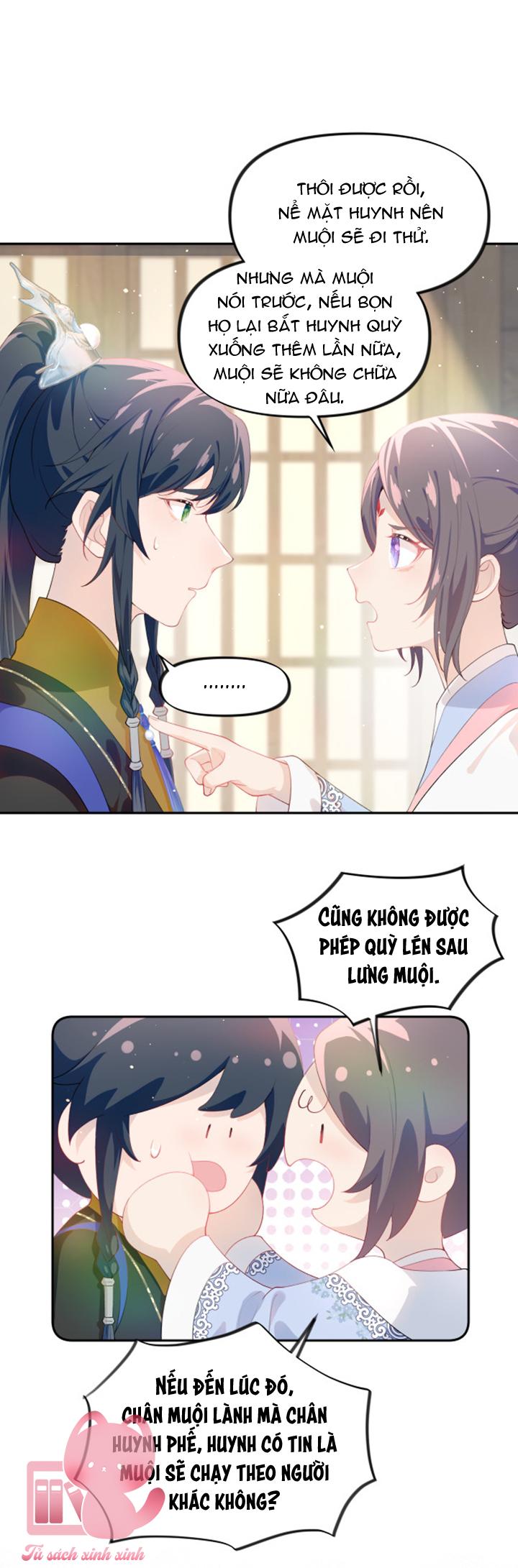 Một Đêm Nọ Đột Nhiên Yandere Tới!: Một Đêm Nọ Đột Nhiên [...] – Chap 97