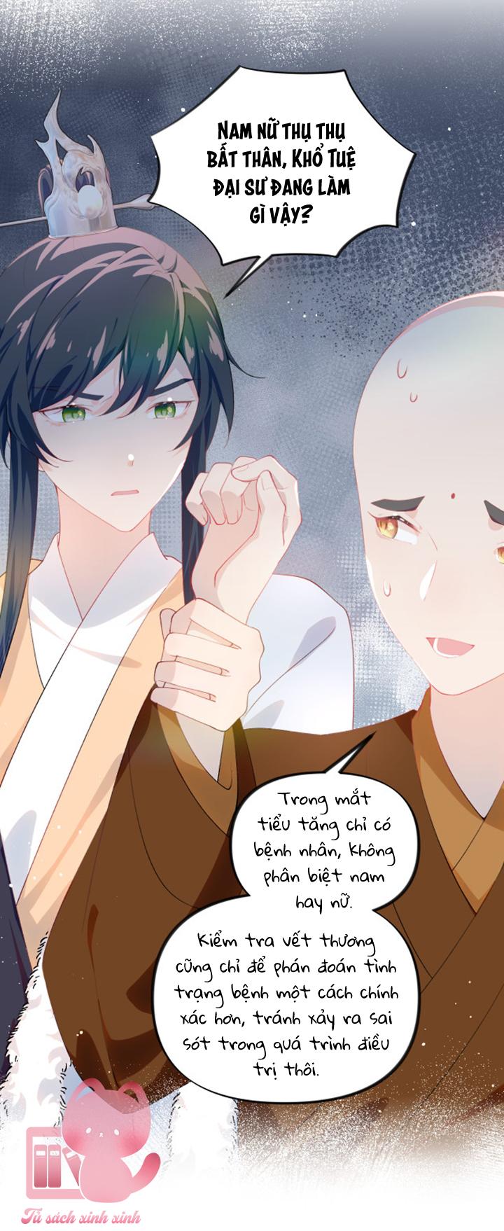 Một Đêm Nọ Đột Nhiên Yandere Tới!: Một Đêm Nọ Đột Nhiên [...] – Chap 97