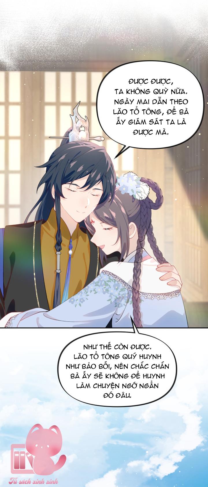 Một Đêm Nọ Đột Nhiên Yandere Tới!: Một Đêm Nọ Đột Nhiên [...] – Chap 97
