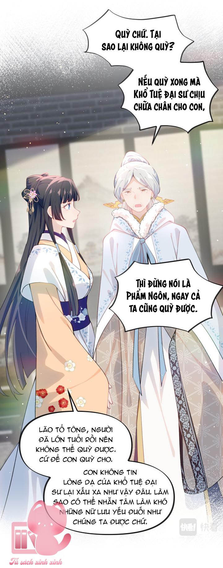 Một Đêm Nọ Đột Nhiên Yandere Tới!: Một Đêm Nọ Đột Nhiên [...] – Chap 97