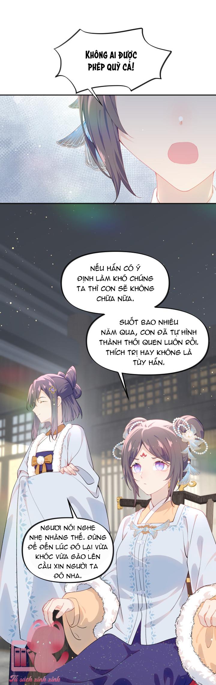 Một Đêm Nọ Đột Nhiên Yandere Tới!: Một Đêm Nọ Đột Nhiên [...] – Chap 97