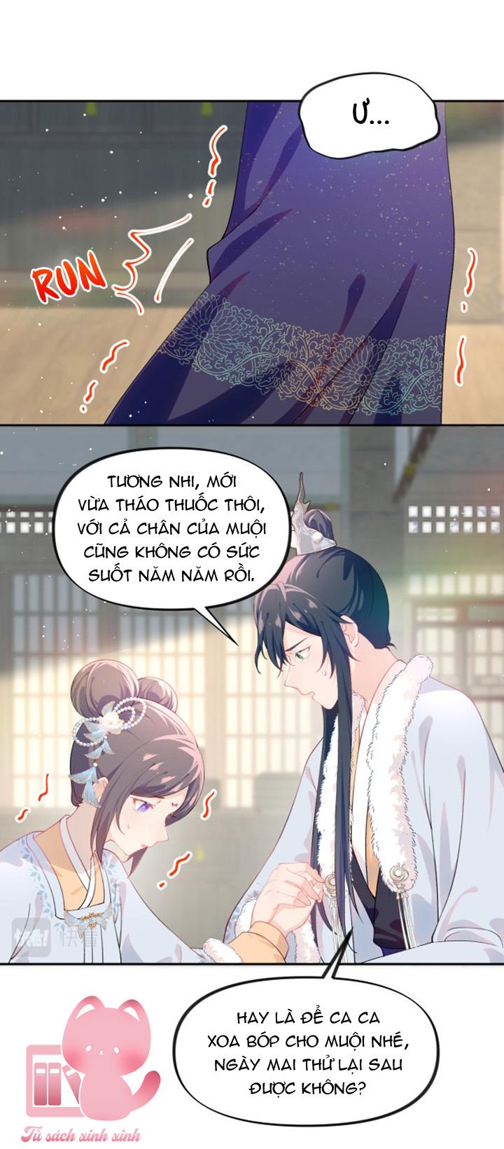 Một Đêm Nọ Đột Nhiên Yandere Tới!: Một Đêm Nọ Đột Nhiên [...] – Chap 98