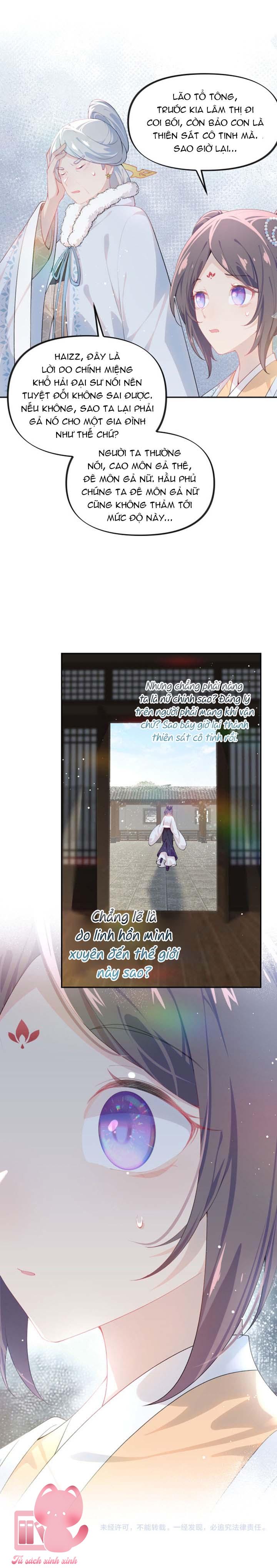 Một Đêm Nọ Đột Nhiên Yandere Tới!: Một Đêm Nọ Đột Nhiên [...] – Chap 99
