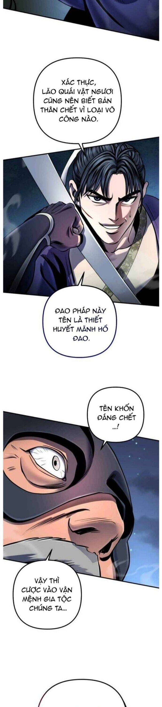 Đao Hoàng Tứ Thiếu Gia: Chapter 51