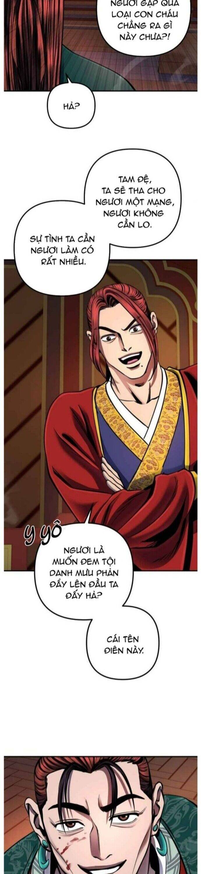 Đao Hoàng Tứ Thiếu Gia: Chapter 51