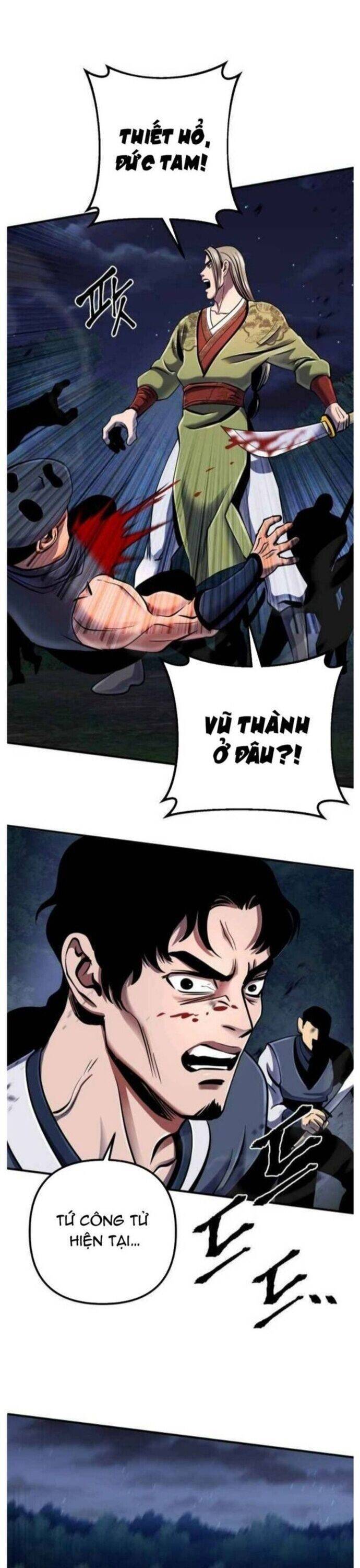 Đao Hoàng Tứ Thiếu Gia: Chapter 51