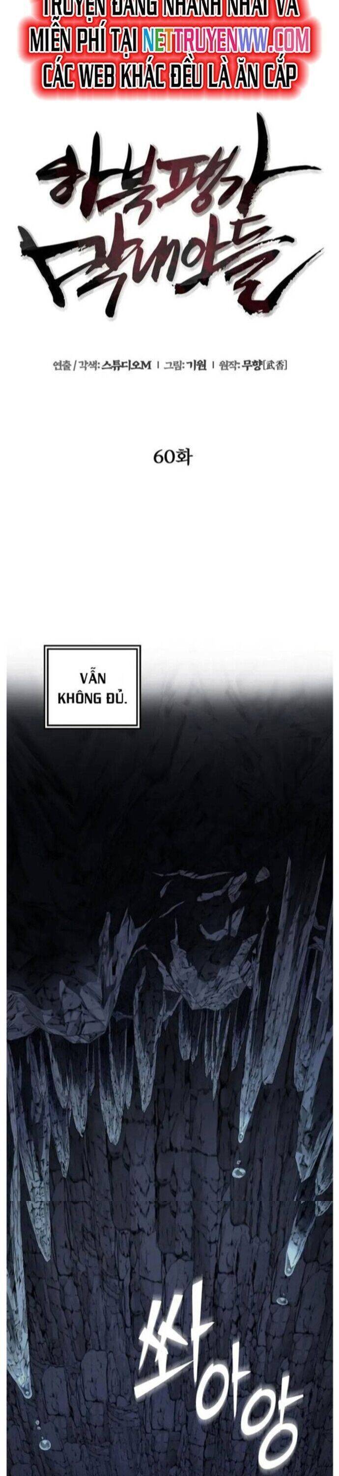 Đao Hoàng Tứ Thiếu Gia: Chapter 60