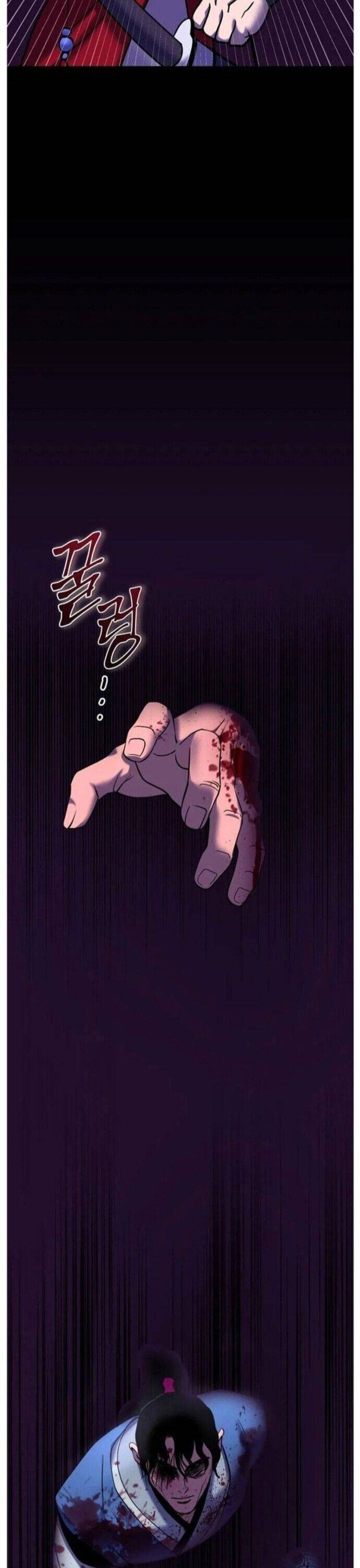Đao Hoàng Tứ Thiếu Gia: Chapter 60