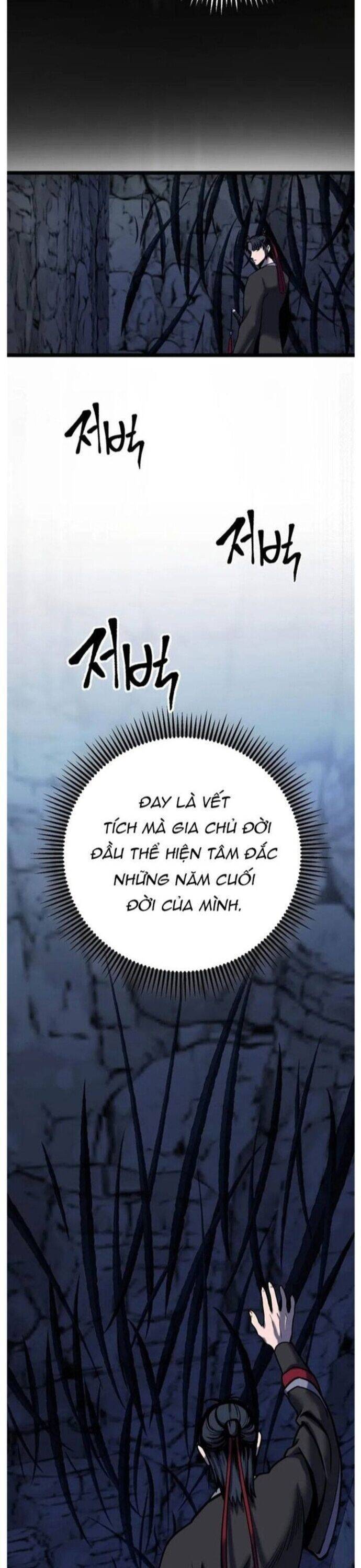 Đao Hoàng Tứ Thiếu Gia: Chapter 60