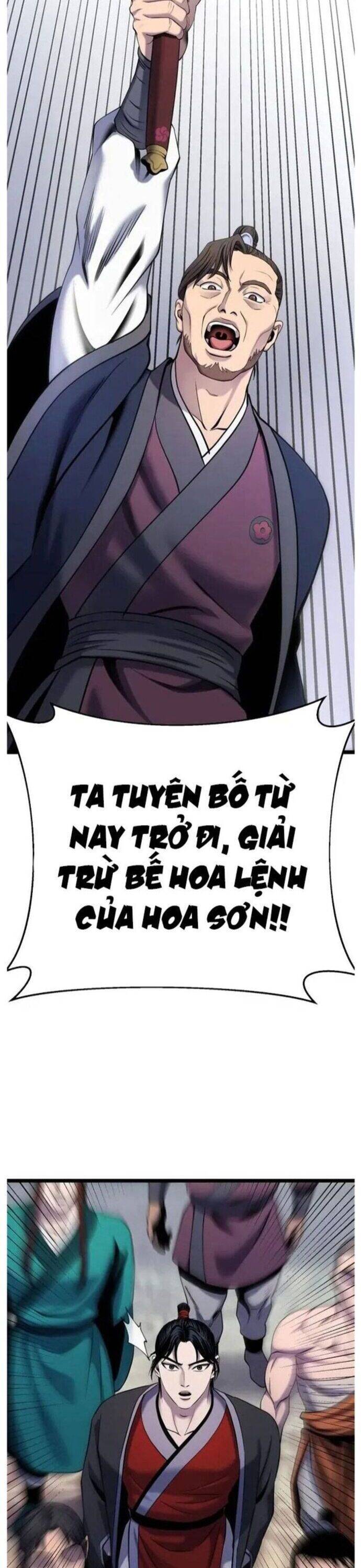 Đao Hoàng Tứ Thiếu Gia: Chapter 64