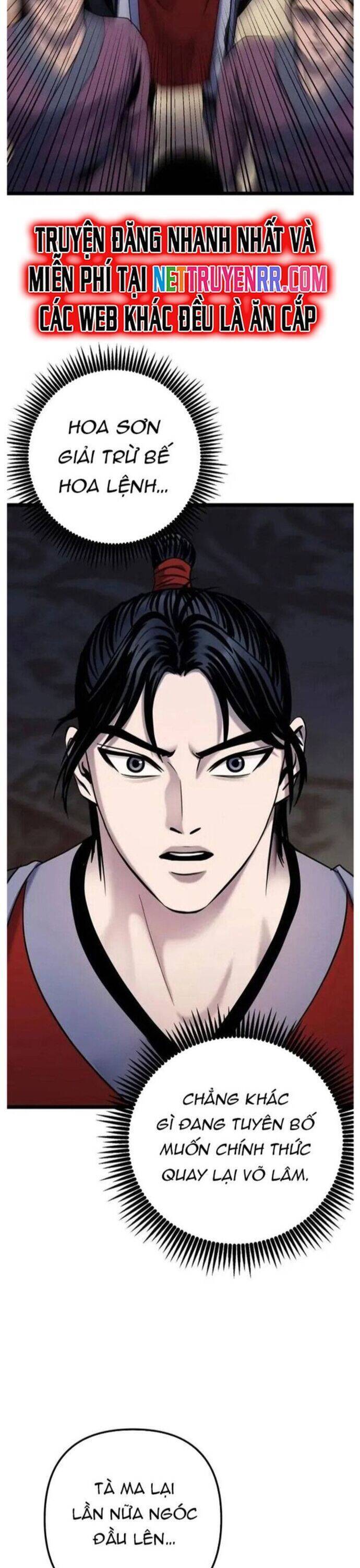 Đao Hoàng Tứ Thiếu Gia: Chapter 64
