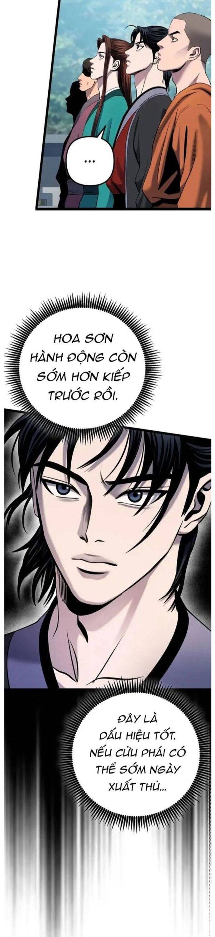 Đao Hoàng Tứ Thiếu Gia: Chapter 64