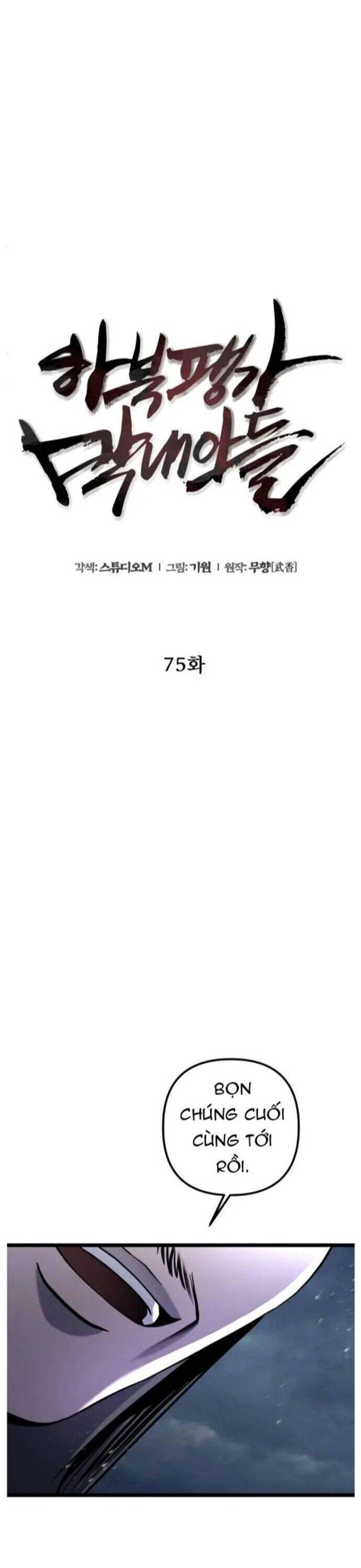 Đao Hoàng Tứ Thiếu Gia: Chapter 75