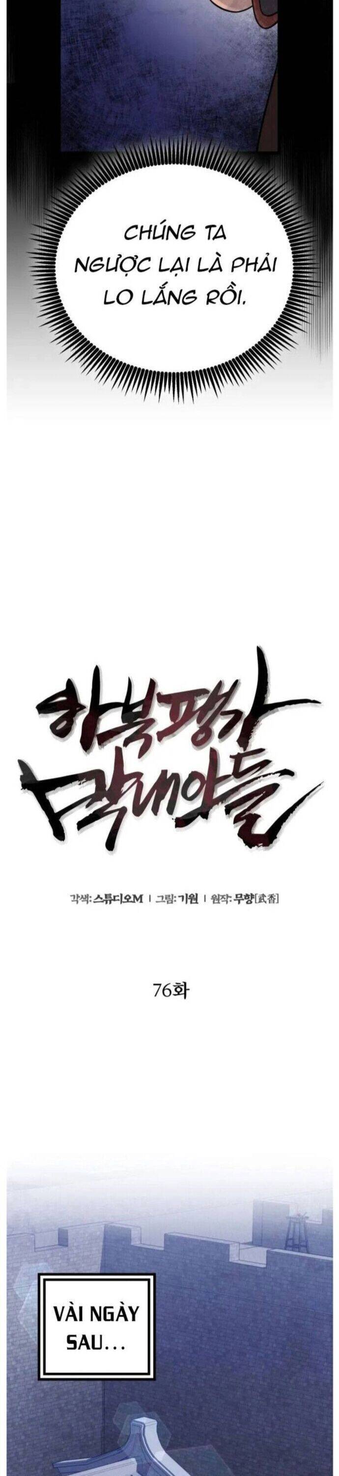 Đao Hoàng Tứ Thiếu Gia: Chapter 76