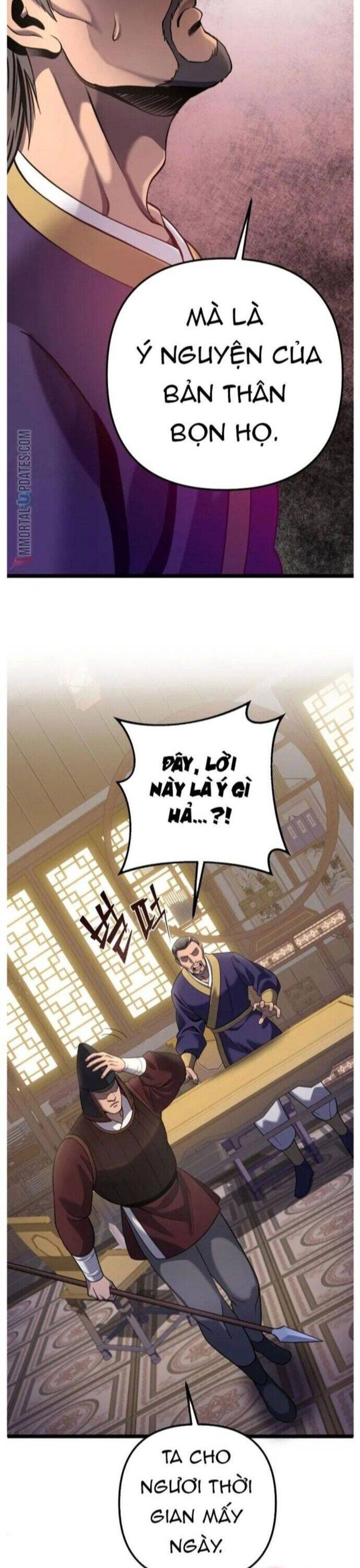 Đao Hoàng Tứ Thiếu Gia: Chapter 76