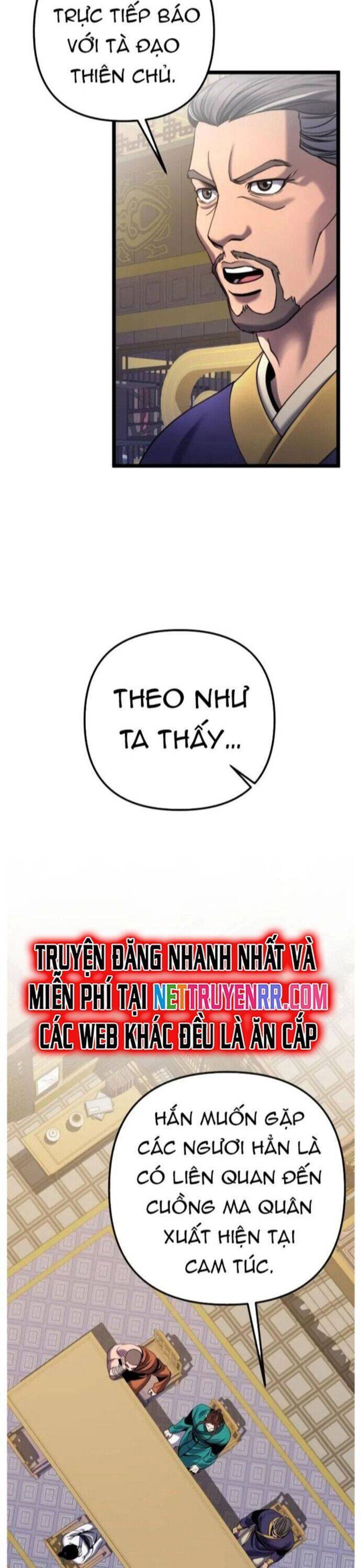 Đao Hoàng Tứ Thiếu Gia: Chapter 76