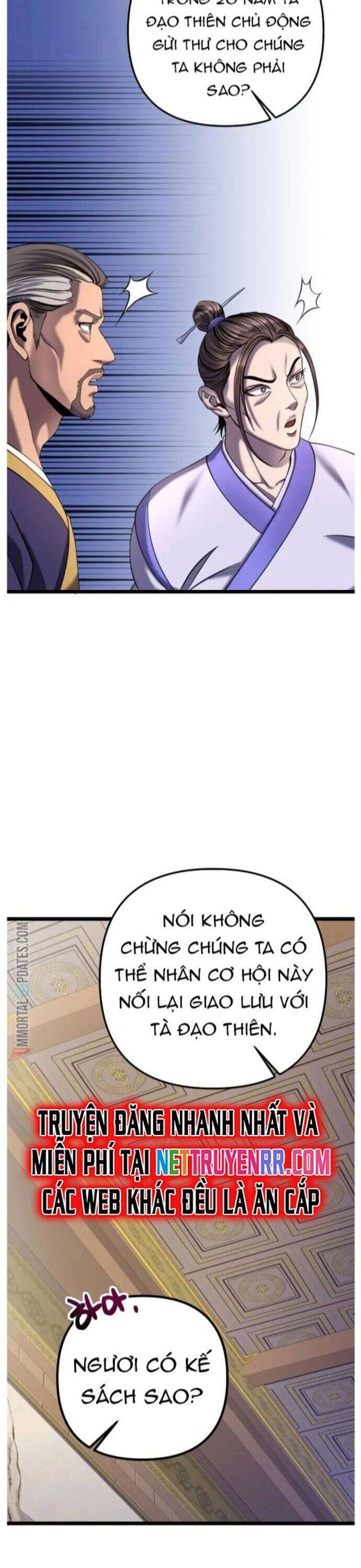 Đao Hoàng Tứ Thiếu Gia: Chapter 76